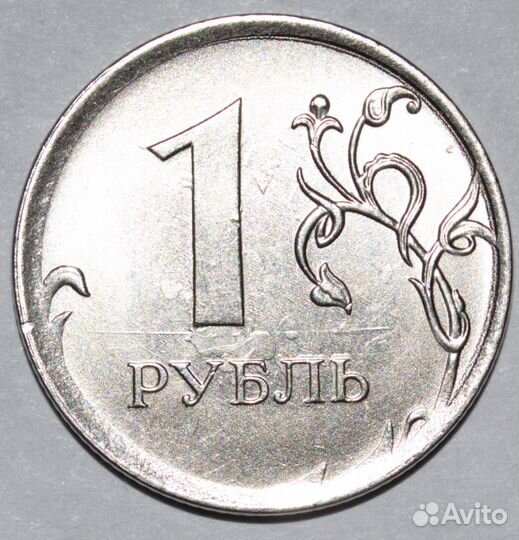 Монета 1 рубль 2016г с браком