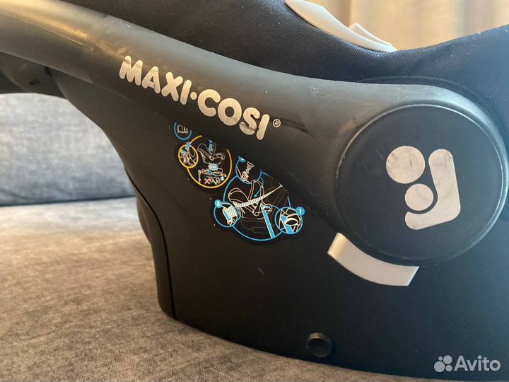 Автолюлька Maxi-cosi CabrioFix