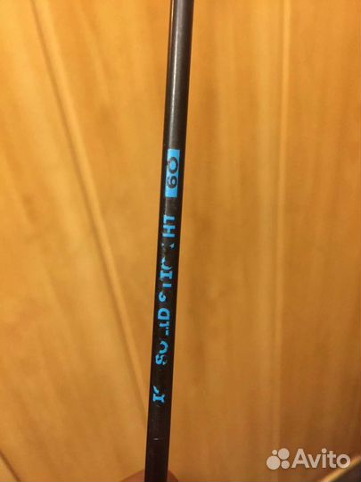 Удочка для зимней рыбалки