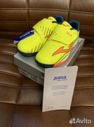 Футзалки joma