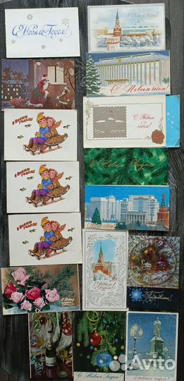 Открытки и календарики СССР и ГДР. 1900-70 гг