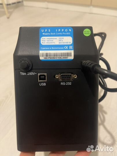 Ипб бесперебойник ippon-800
