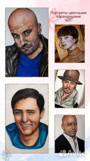 Портреты, картины на заказ