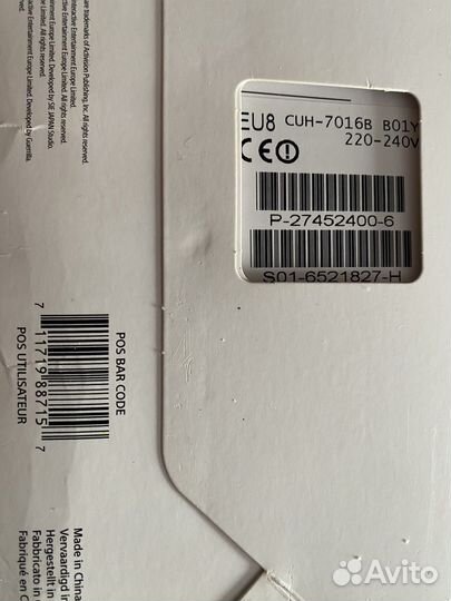 Sony playstation 4 PS4 pro 1tb