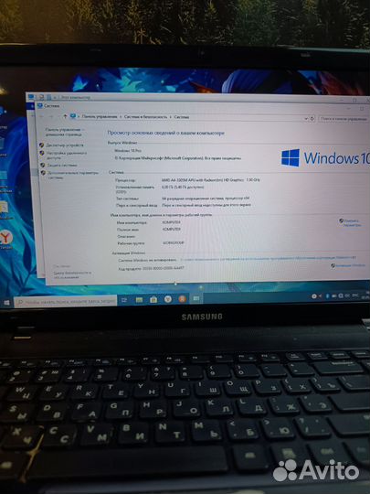 Неплохой ноутбук Samsung для работы и учёбы