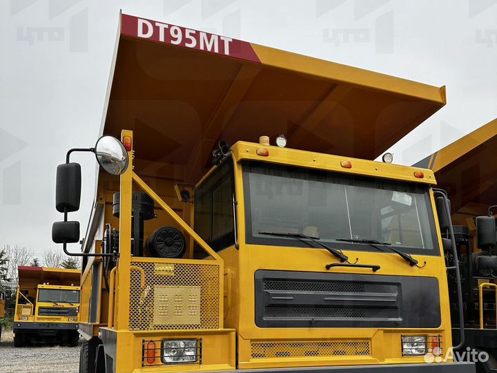 Zauberg DT95MT, 2023