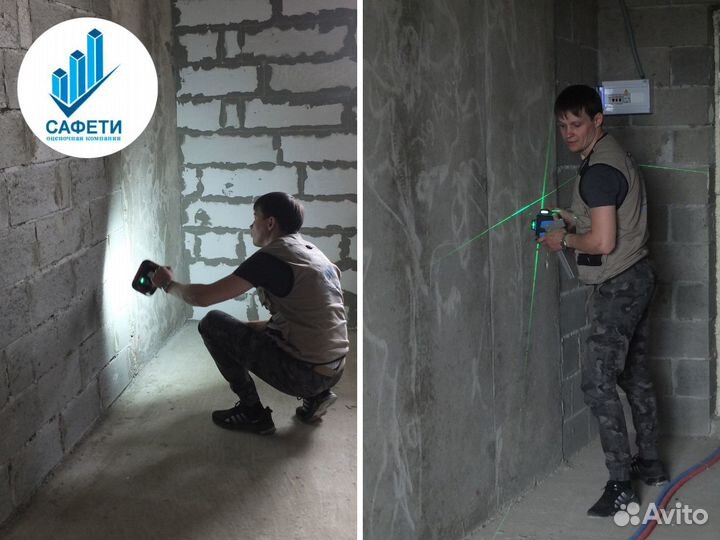 Строительный контроль, приёмка ремонта