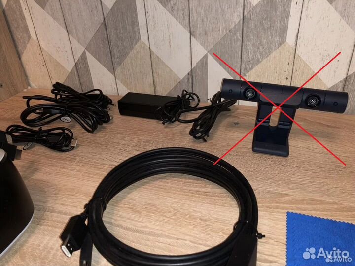 Sony playstation VR