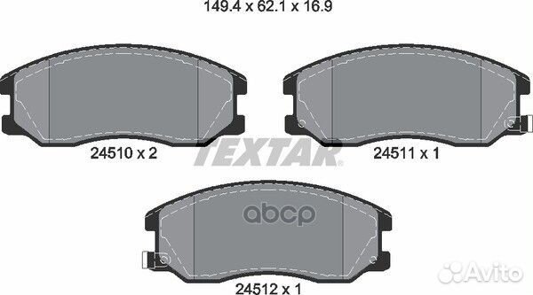 Колодки тормозные передние 2451001 Textar