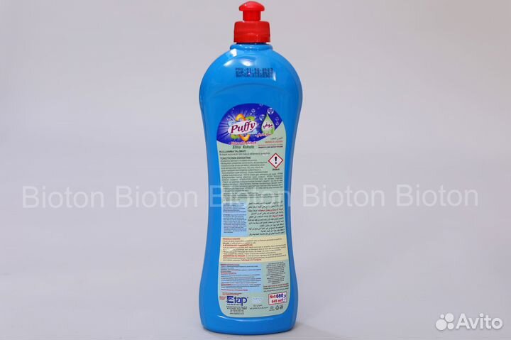 Бытовая химия оптом.Средство для мытья посуды