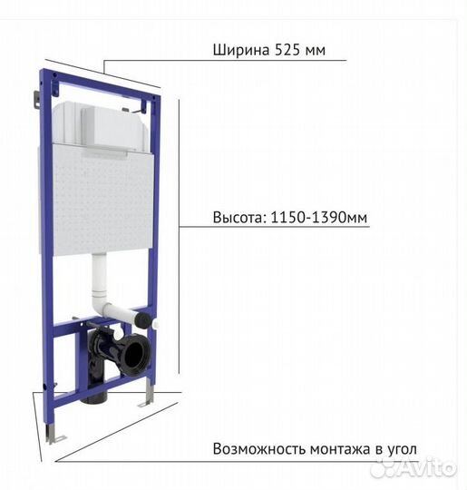 Инсталляция с черной кнопкой S5 клавиша
