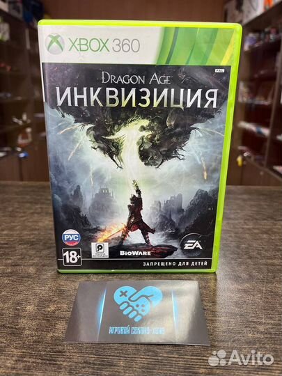 Dragon Age Инквизиция Inquisition Xbox 360 Xbox360
