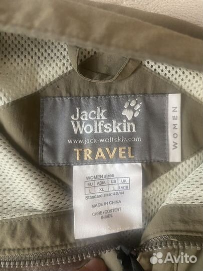 Жилетка jack wolfskin