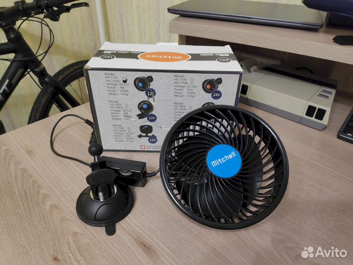 Вентилятор в салон авто 12V Mitchell HX-T703E