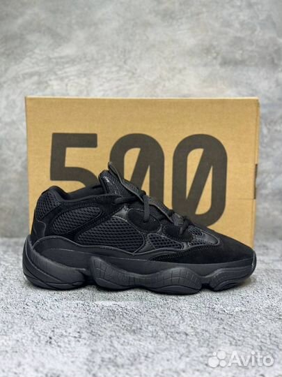 Кроссовки Adidas Yeezy boost 500 41-45