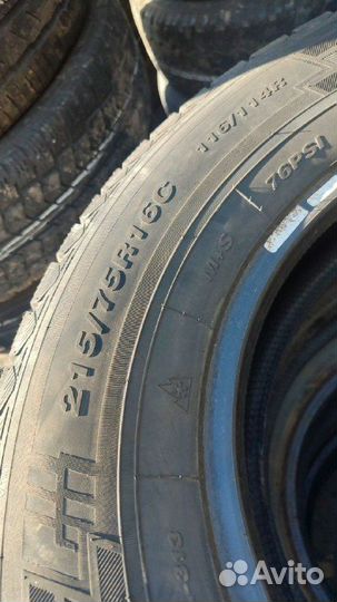 Белшина Bravado 215/75 R16C