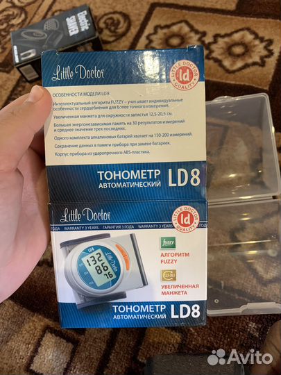 Тонометр автоматический LD8