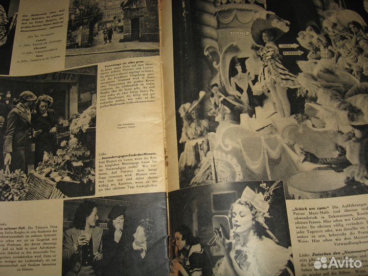 Журнал Korallen