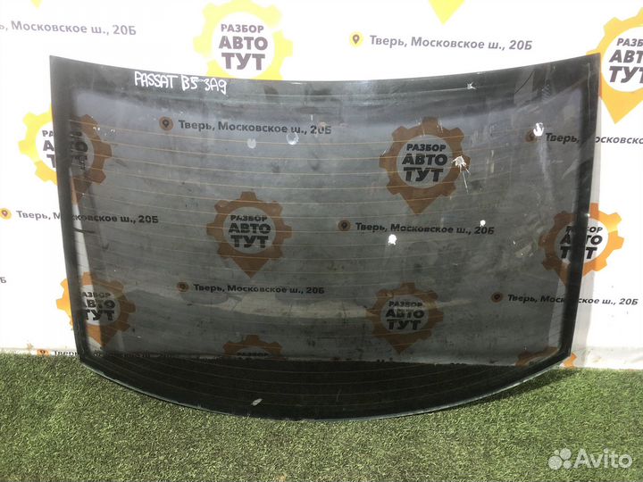 Заднее стекло volkswagen passat B5
