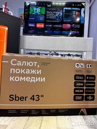 Sber 43 Телевизор со Smart TV