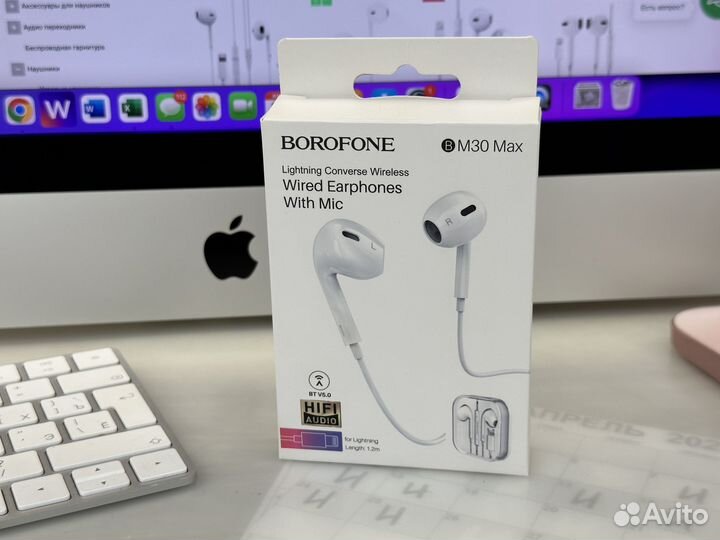 Наушники earpods lightning borofone BM30 Max