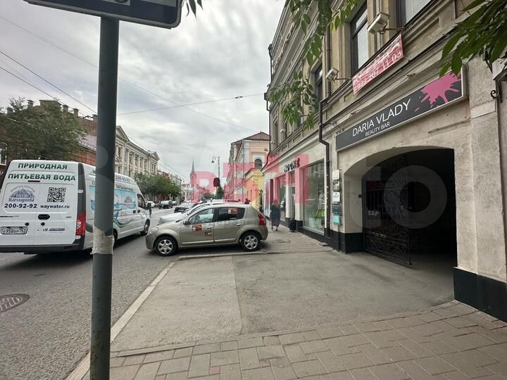 Сдам офис 18м2 на Куйбышева