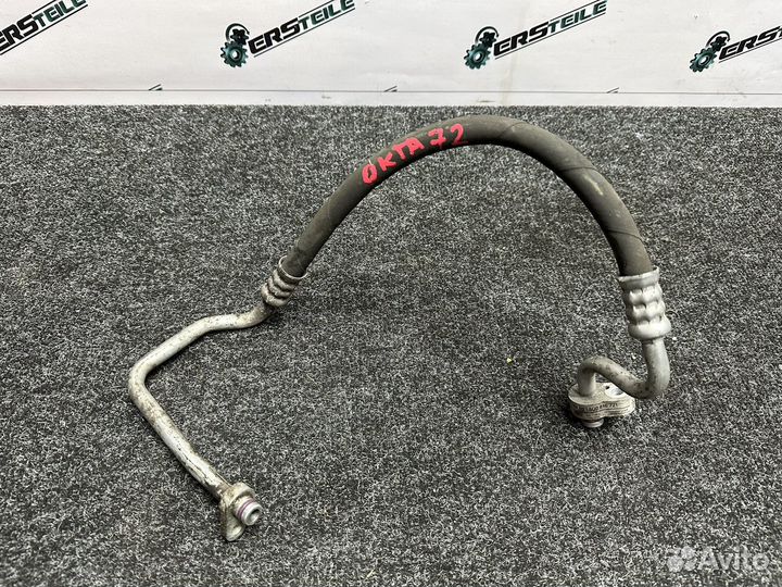 Трубка кондиционера Skoda Octavia A7