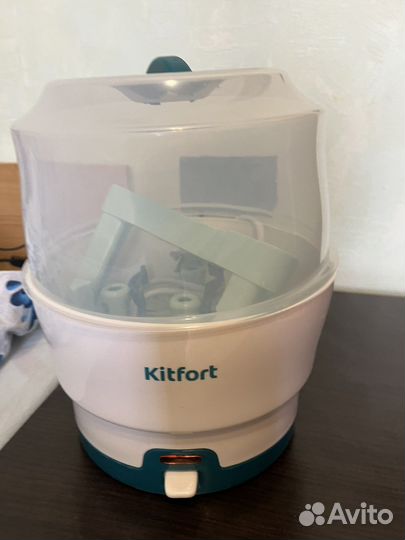 Стерилизатор kitfort