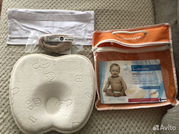 Подушка ортопедическая