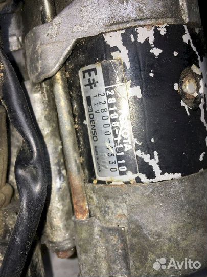 Стартер Toyota Corolla II EL43 EL55 2810011110 228