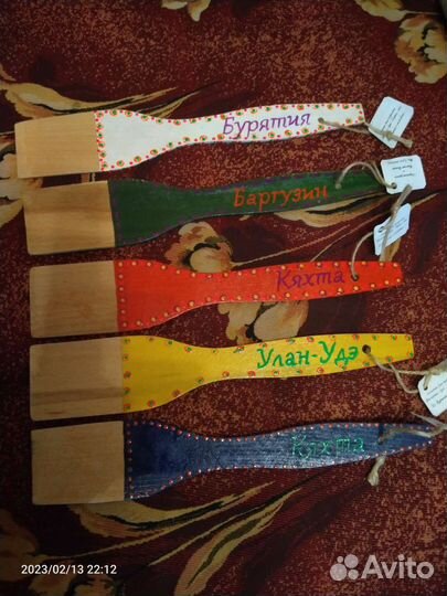 Лопатка для тефлона