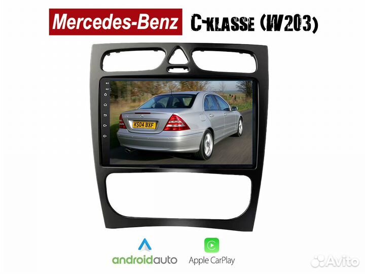 Mercedes C-Class w203 LTE CarPlay 2/32gb 8 ядер