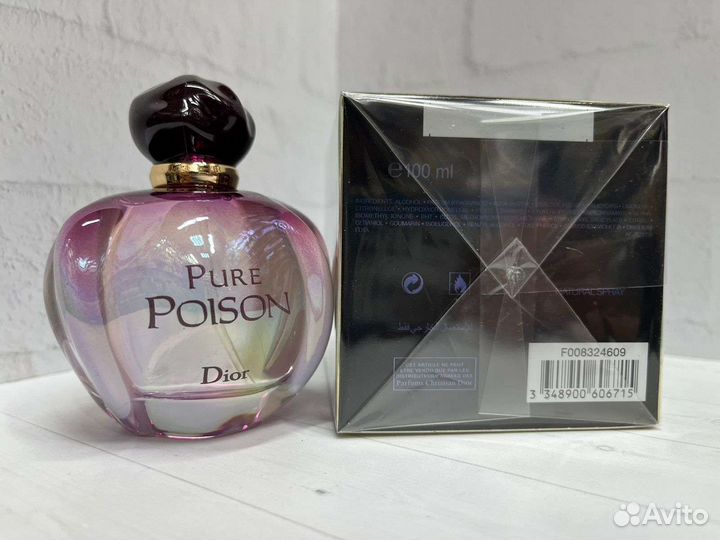 Духи christian dior Poison Pure