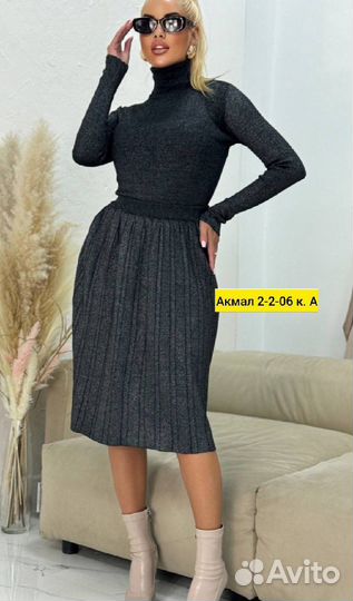 Костюм двойка 42р до 50 размер