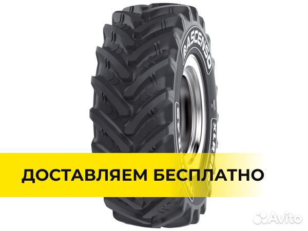 Шины для трактора мтз 710/70R38 Ascenso XLR880