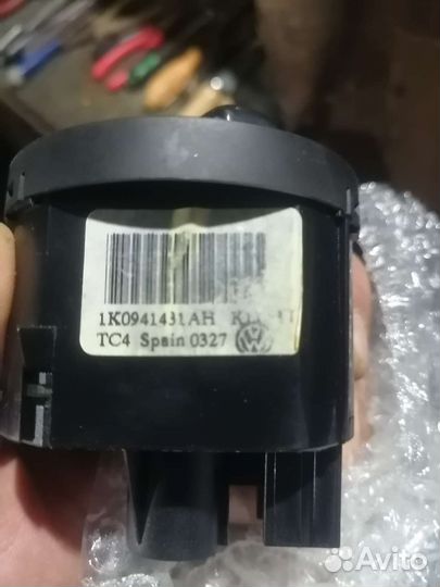 Кнопка включения света VAG