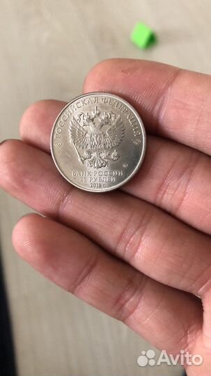 Монета 25 рублей fifa