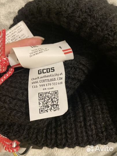 Шапка gcds новая оригинал