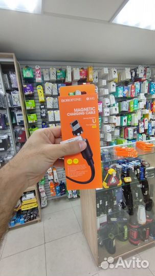 Магнитный Кабель borofone bx41 lightning 2.4a 1m