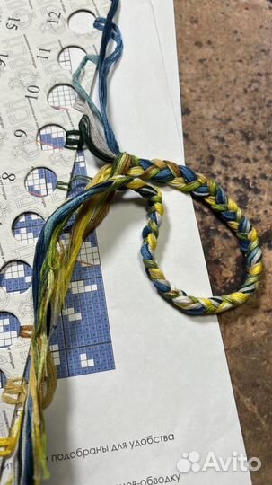 Схема вышивки Овен