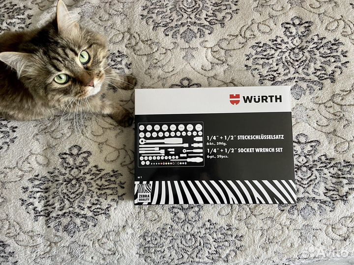 Набор торцевых головок Zebra Wurth 1/4+1/2