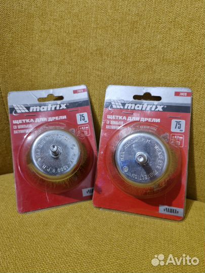 Щетка для дрели Matrix
