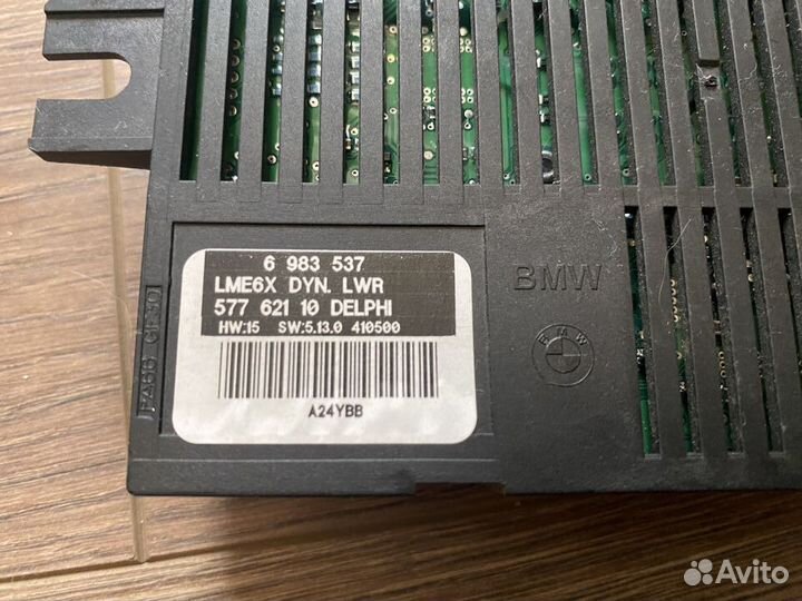 Блок управления светом BMW 5-Series 530I E60