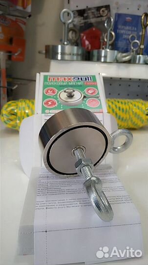 Поисковый магнит 200х2