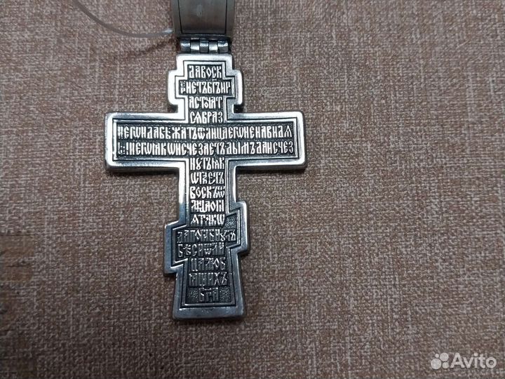 Серебряный крест