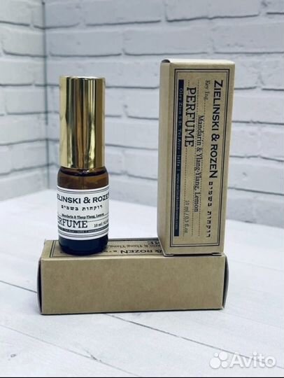 Mandarin & Ylang-ylang, Lemon Zielinski & Rozen