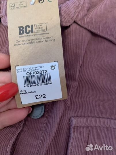 Платье на девочку Next