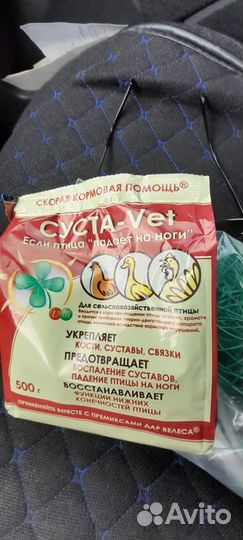 Продам яйцо перепелинное домашнее