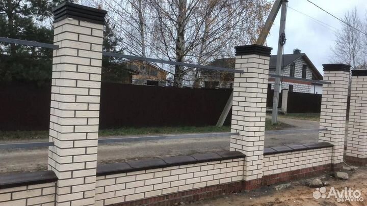 Забор