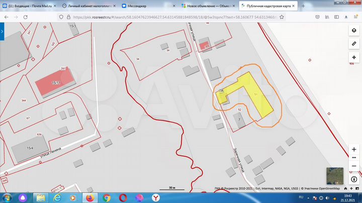 Участок 12,1 сот. (ИЖС)